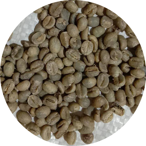 Magandang coffee beans