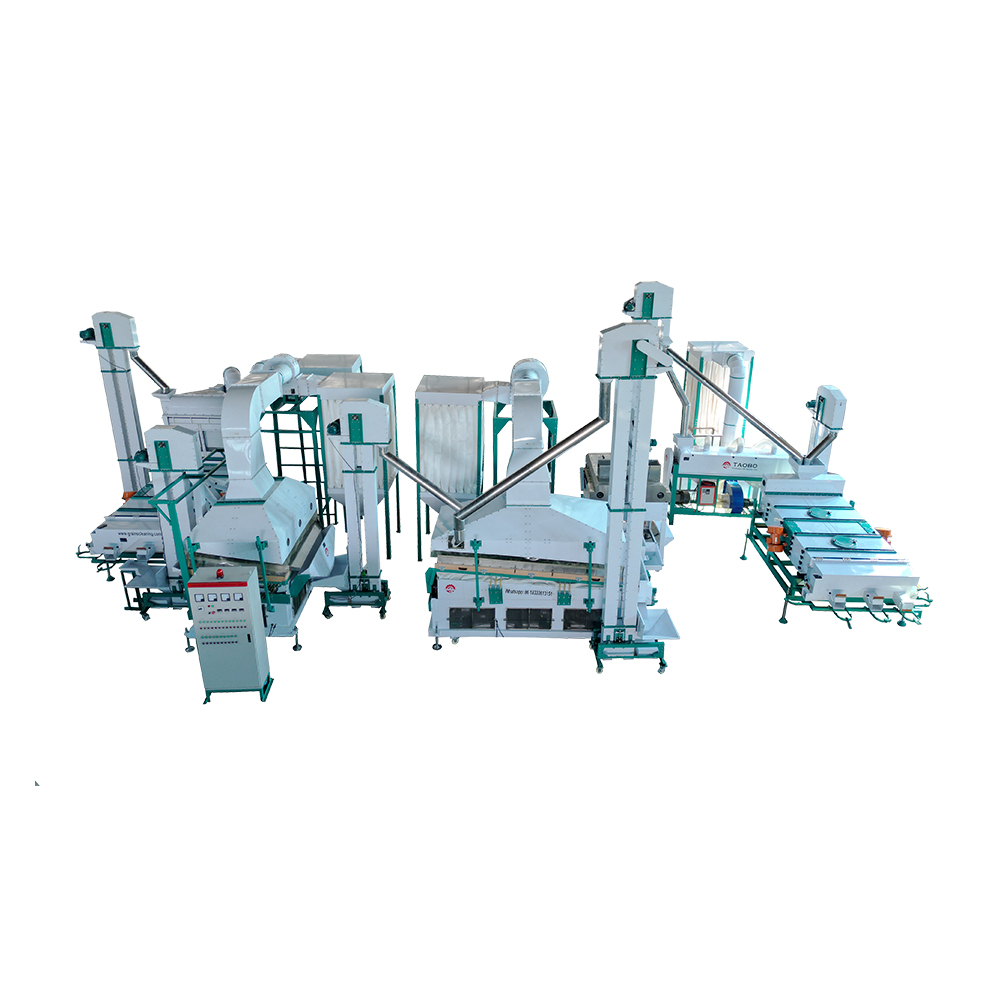 beans processing plant