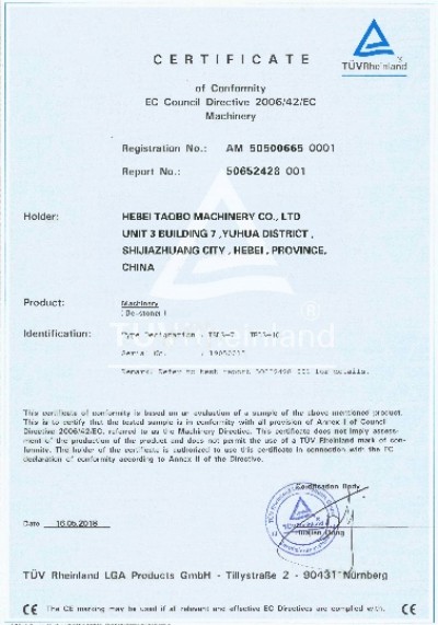 fhg (4)