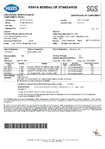 fhg (5)